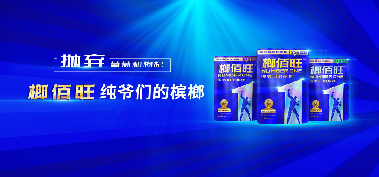 廠家6.png