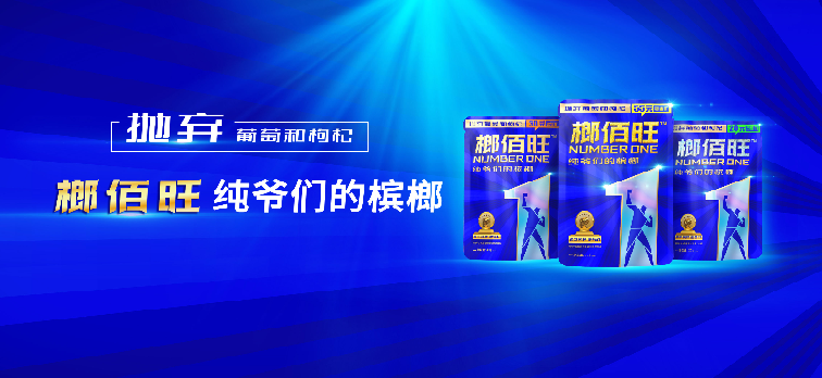 華益1-3.png