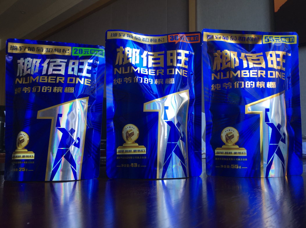 華益1-1.png